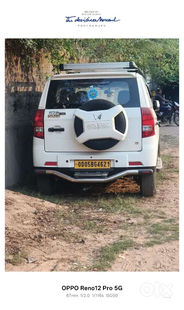Mahindra Bolero Neo 2022