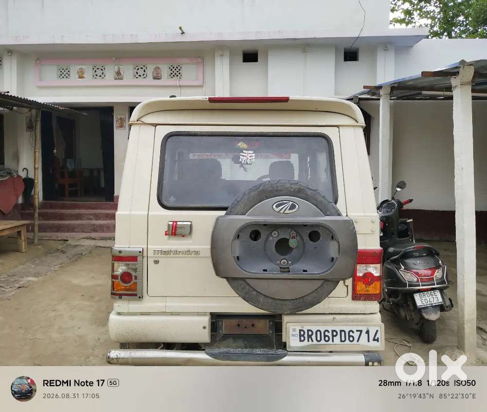 Mahindra Bolero Power 2018 Variant