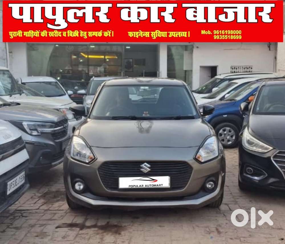 Maruti Suzuki Swift Ddis Vdi, 2019, Diesel
