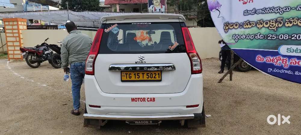 Maruti Suzuki Wagon R 2024 Car