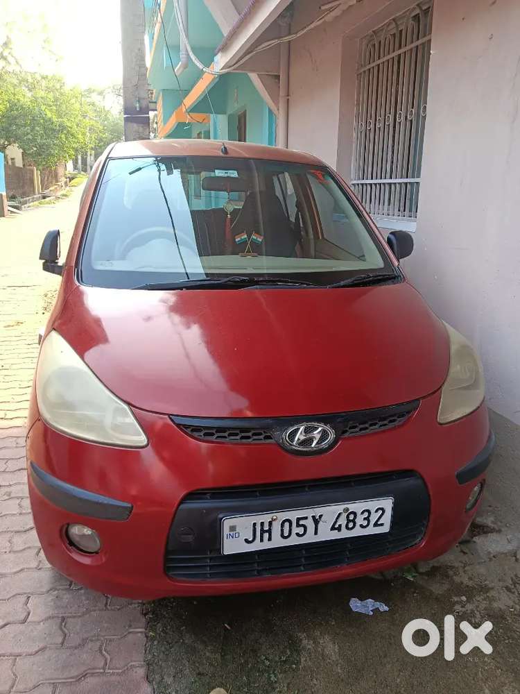 In New Condition