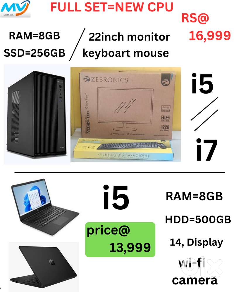 WARRANTY : 1 YEAR : FULLSETWIN 10 OS - PROFESSIONAL MS OFFICE - LOADED