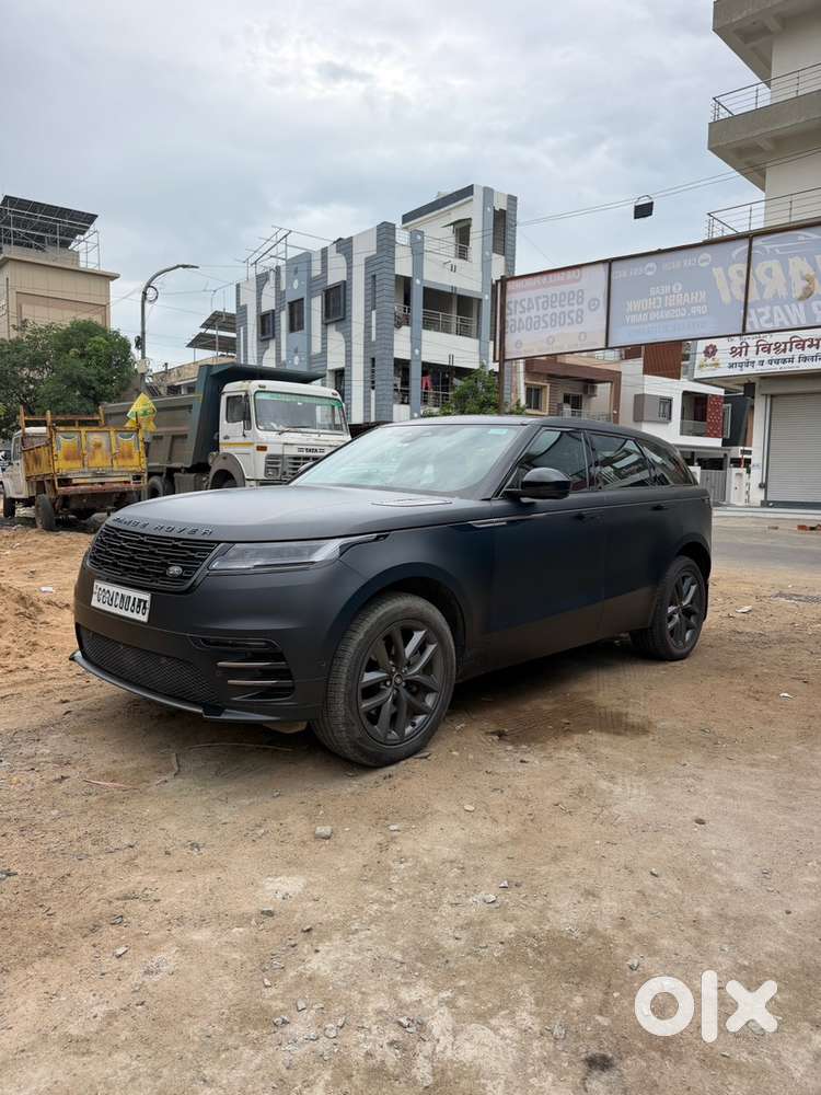 Land Rover Range Rover Velar 2023