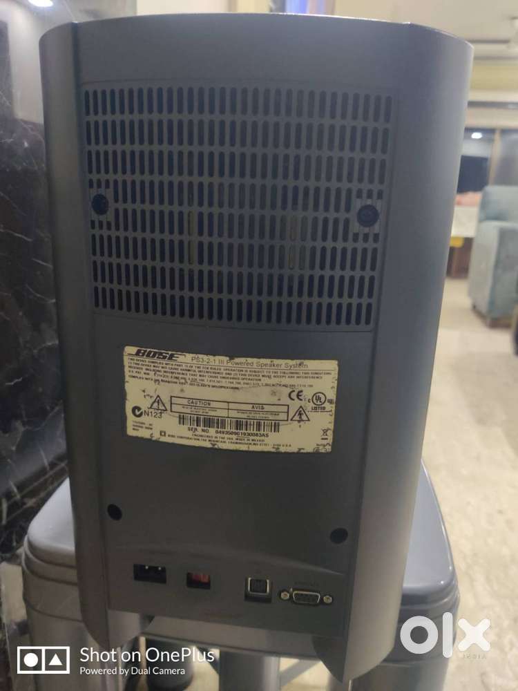 BOSE PS3-2-1 III POWERED SPEAKER SYSTEM - TVs, Video - Audio