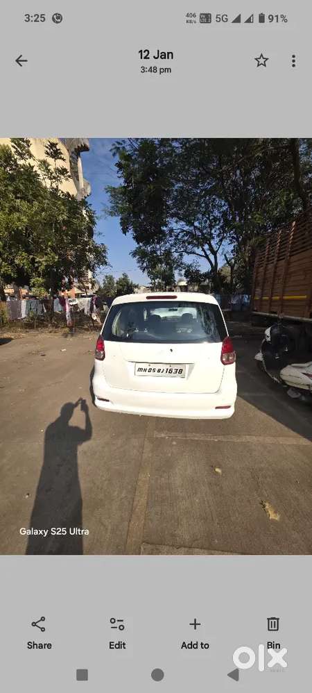 Maruti Suzuki Ertiga 2016