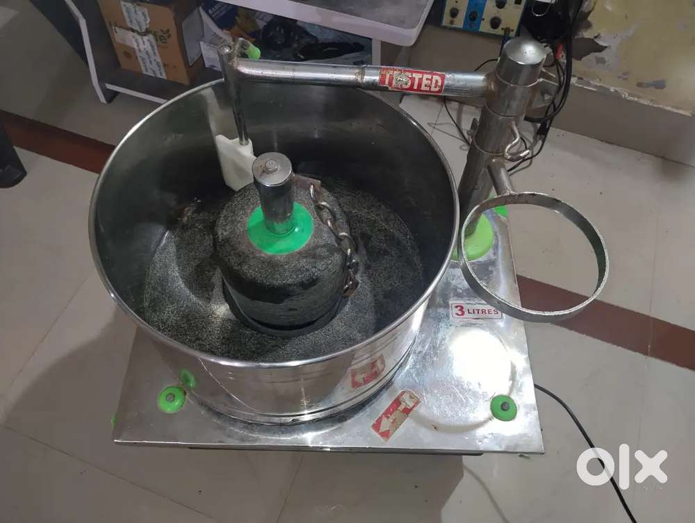 Wet Grinder