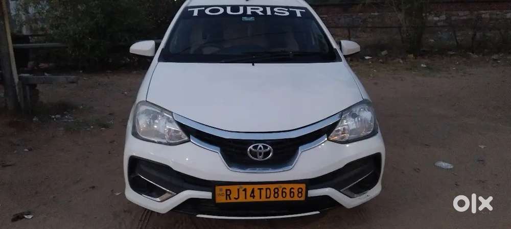 Injan Gair Saspens Bahut Badhiya