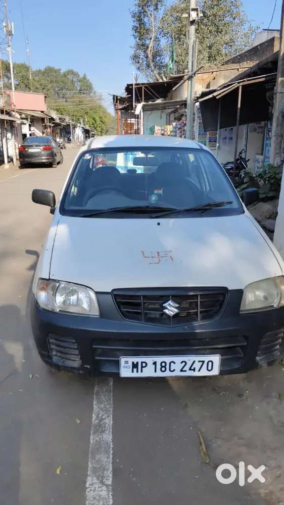 1 Lakh 30 Hajar Me Dunga