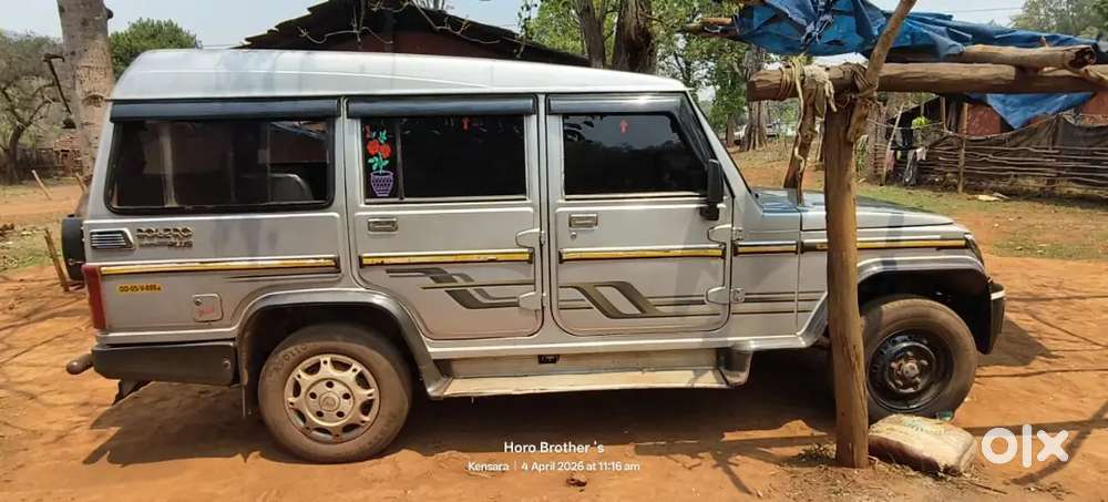 Mahindra Bolero 2017 Diesel 120000 Km Driven