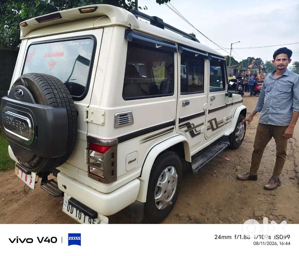 Mahindra Bolero Diesel 2022