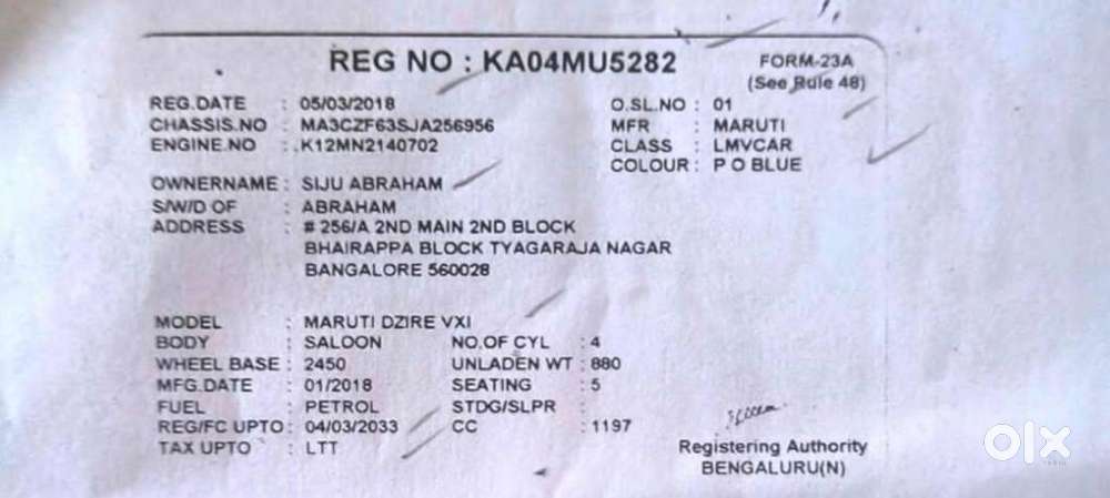 Maruti Suzuki Dzire 2017-2020 1.2 Vxi, 2017, Petrol