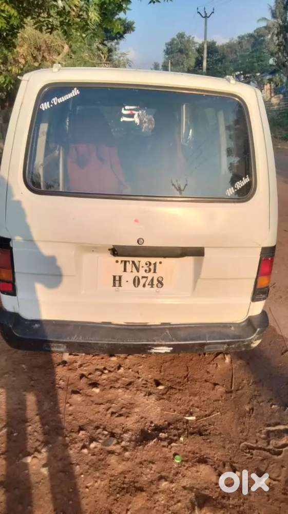 Petrol An Gas Permite