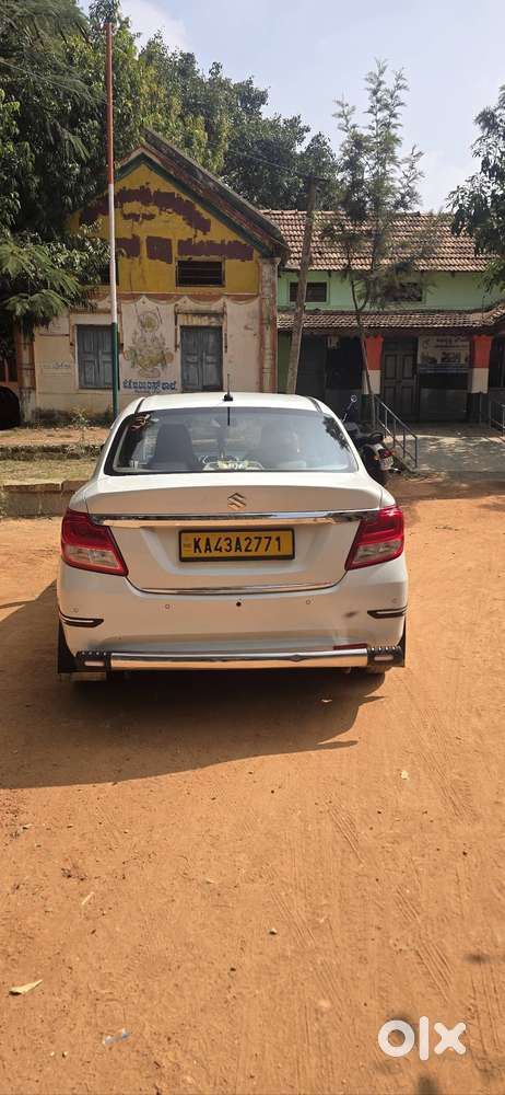 Sell My Car
