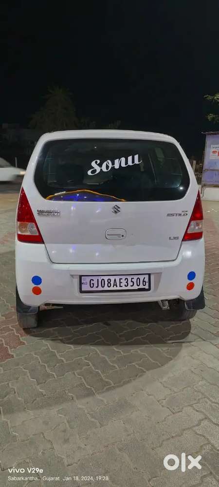 Maruti Suzuki Zen Estilo 2013
