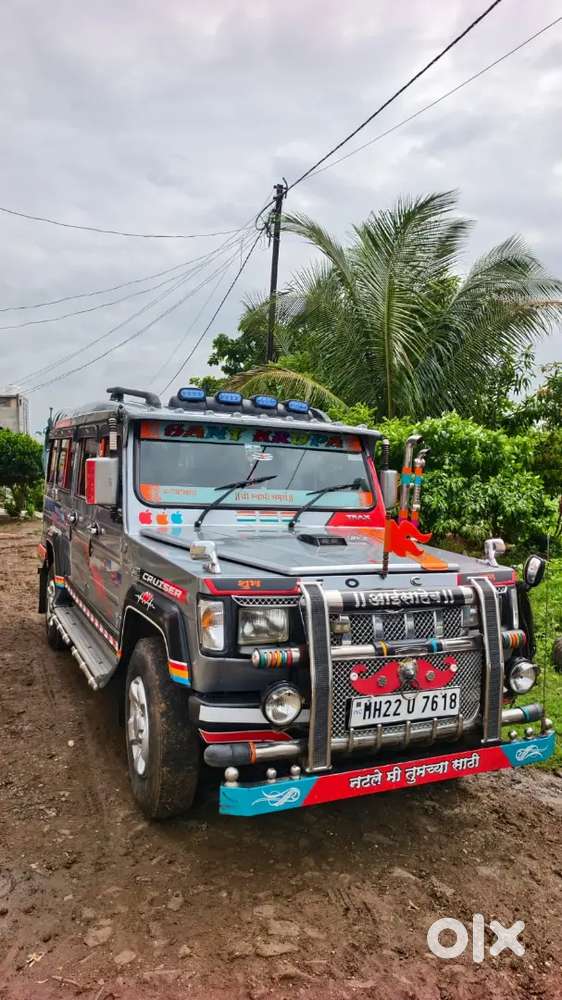 2016 Force Motors Trax Cruiser Diesel Manual