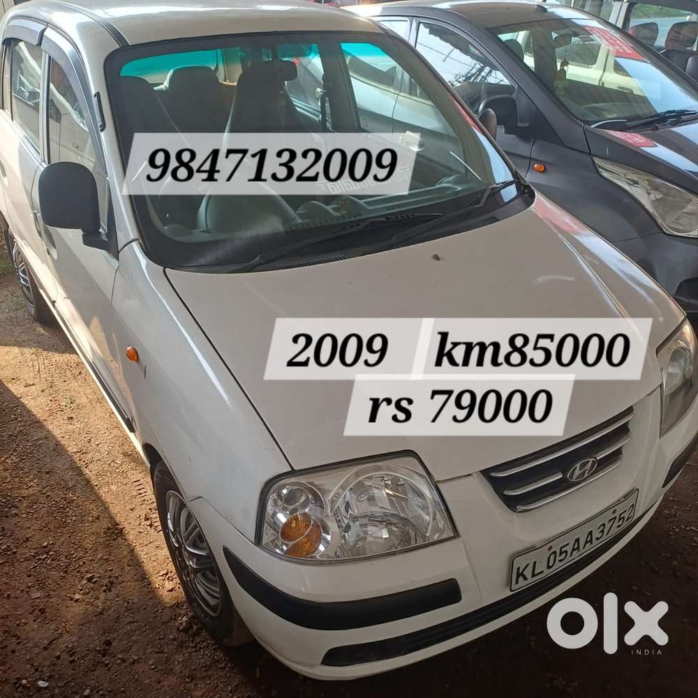 Hyundai Santro Xing Gl, 2009