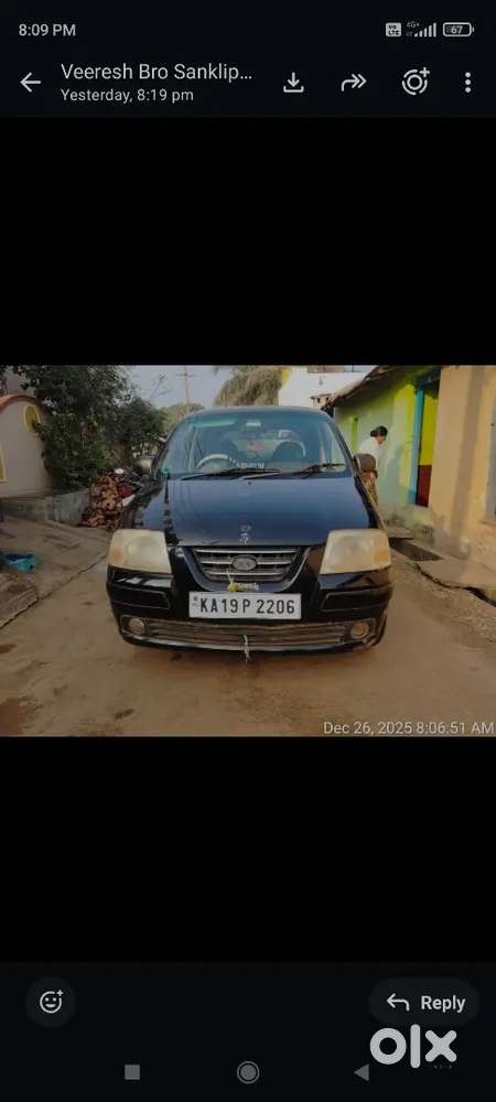 Hyundai Santro Lpg 2004