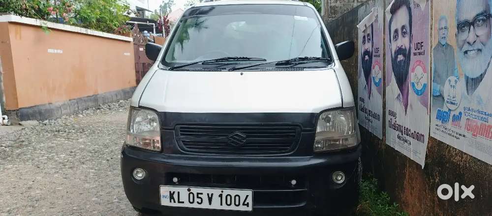 Maruti Suzuki Wagon R 1.0 2005 Petrol 113000 Km Driven