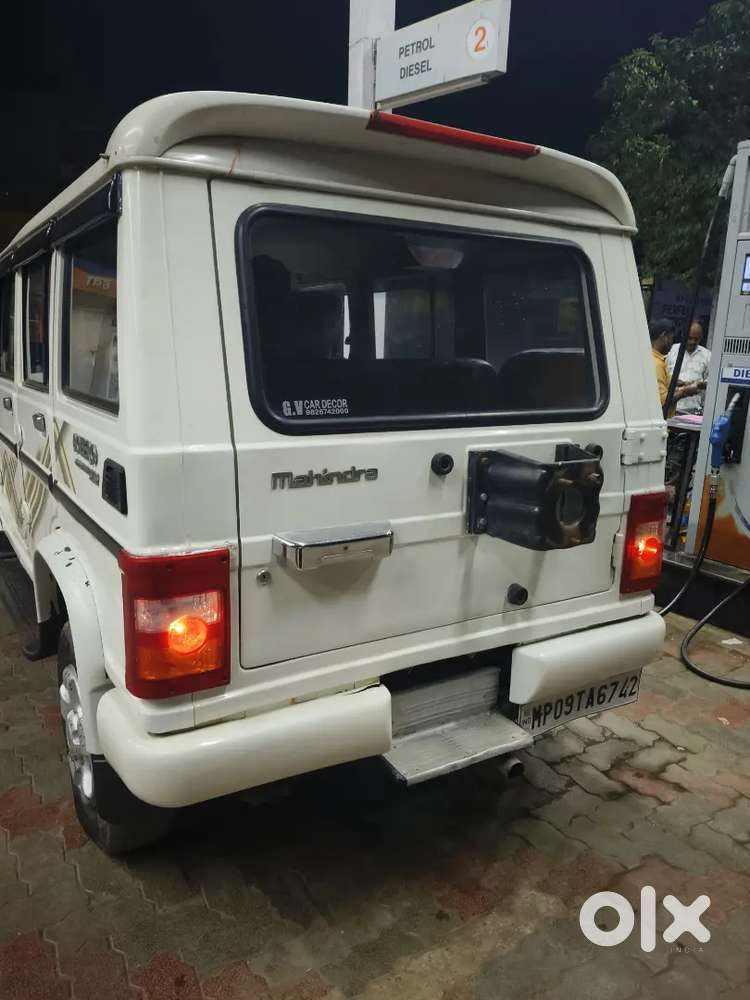 Mahindra Bolero 2014 डीज़ल मैनुअल