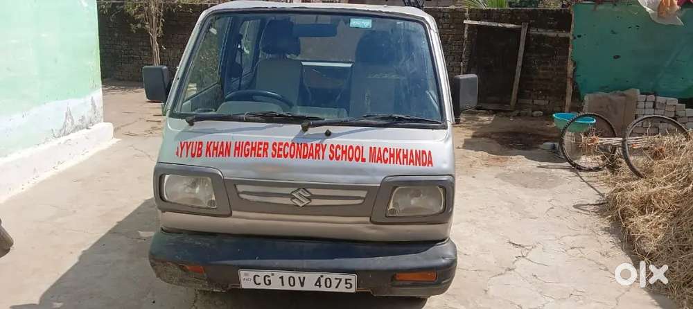 Maruti Suzuki Omni 2014