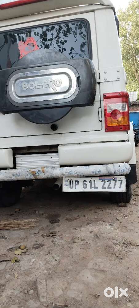 Mahindra Bolero Diesel Manual 2015