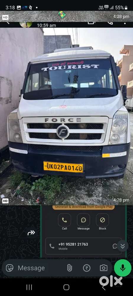 Force Motors Force One 2015 Diesel