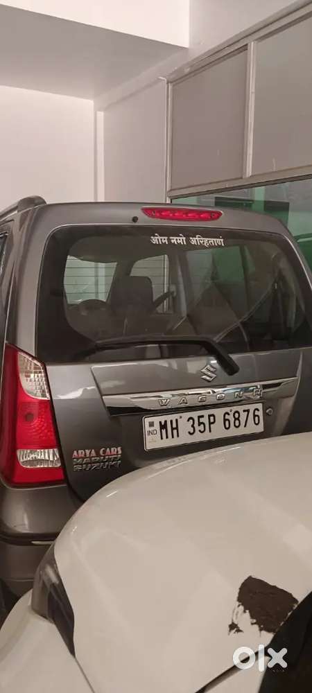 Maruti Suzuki Wagon R 2016