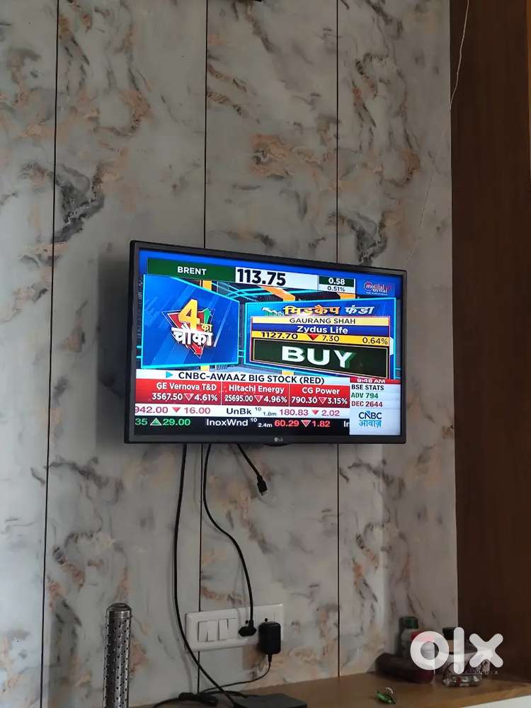 LG 32 Inch HD TV (81 CM)