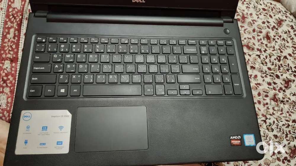 Dell Laptop