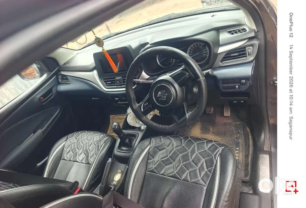 Maruti Suzuki Baleno 2022