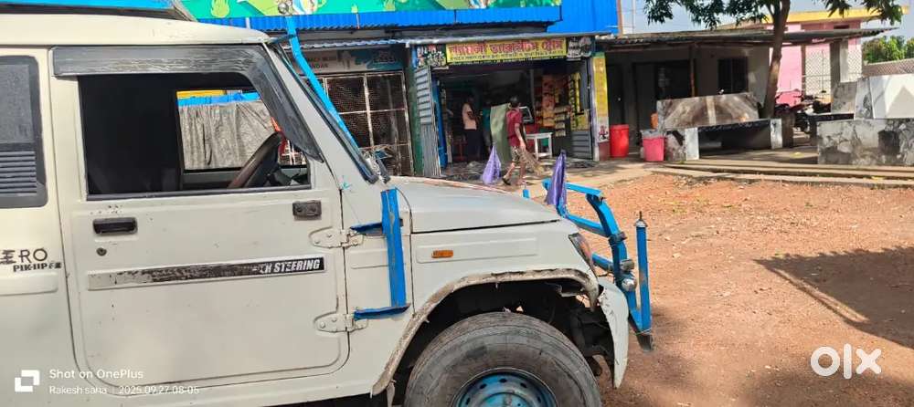 Mahindra Bolero Pik-up 2017