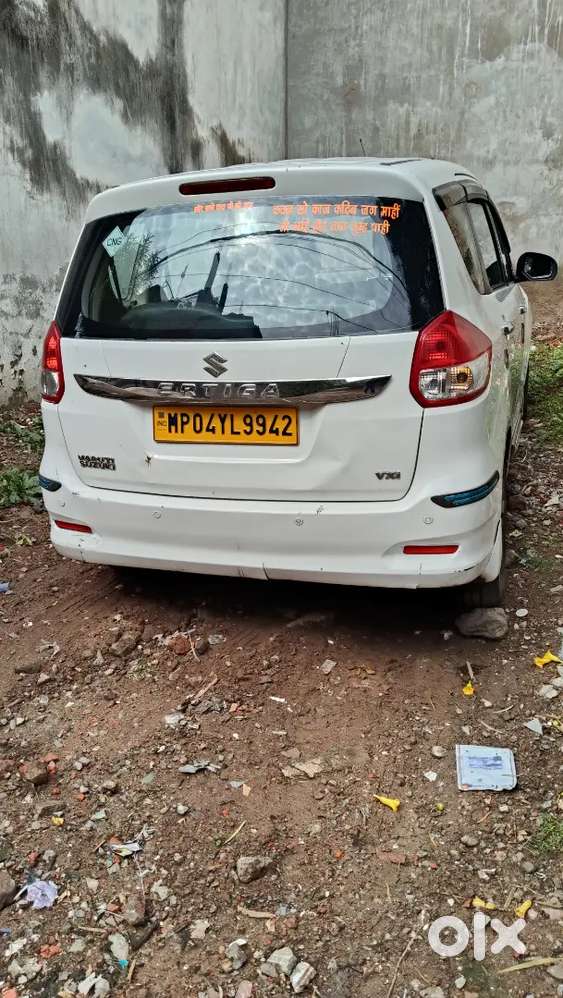 Maruti Suzuki Ertiga 2016