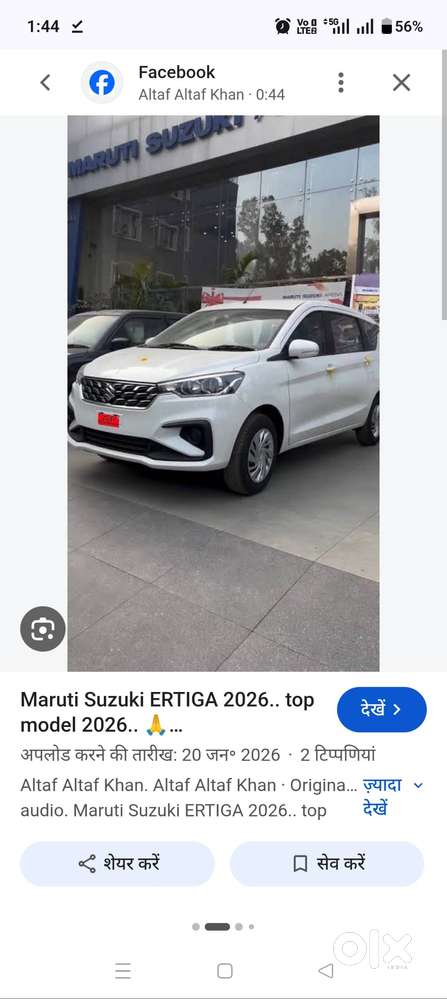 Brand New Vehicle Brand--suzuki /model Ertiga Vxi Cng 2026 /driven-800