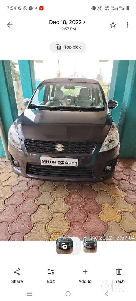 Maruti Ertiga 2016 Limited Edition