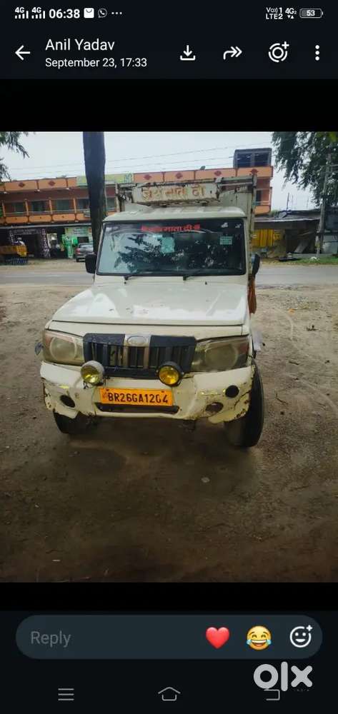 Mahindra Bolero Pik-up 2017