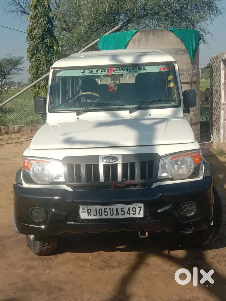 2015 Bolero Di Ac 7sitter