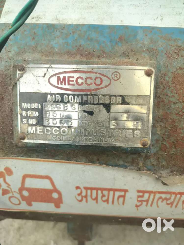 Air compressor