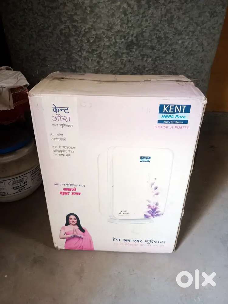 AIR PURIFIER (KENT)