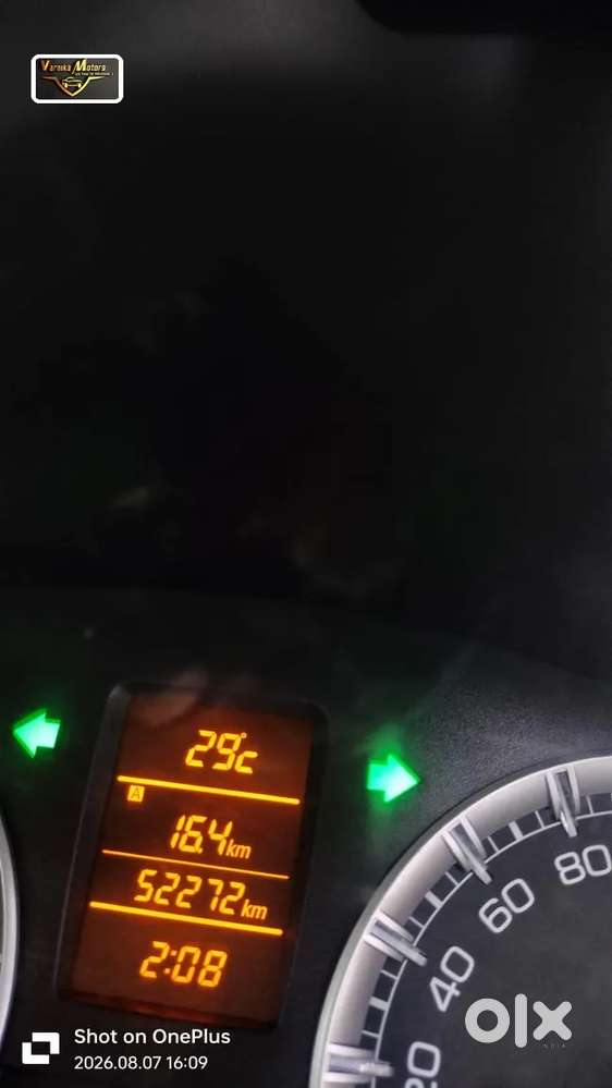 Maruti Suzuki Swift Dzire 1.3 Zxi, 2017, Petrol