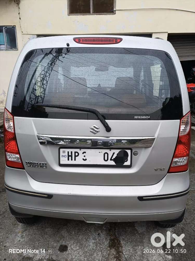 Maruti Suzuki Wagon R 2017 Petrol 57000 Km Driven