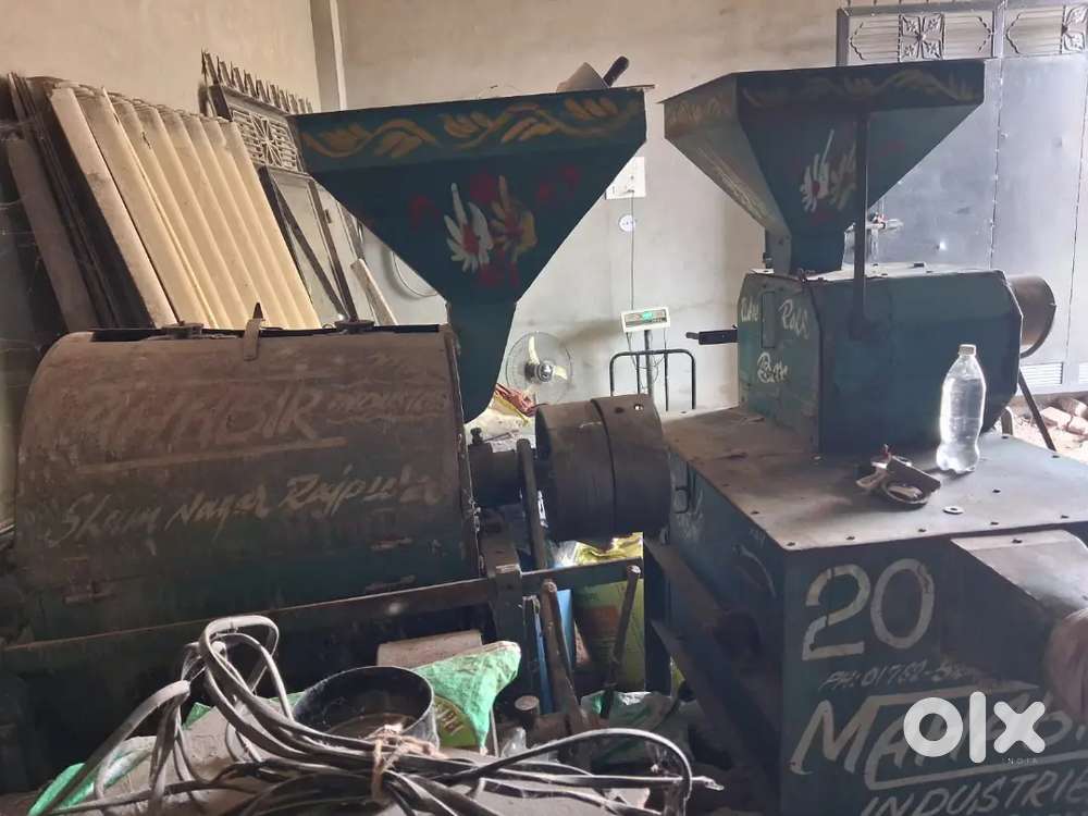 Mini Rice sheller