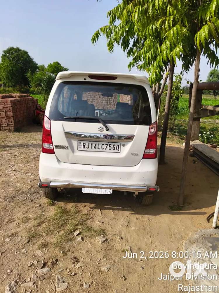 2016 Maruti Suzuki Wagon R