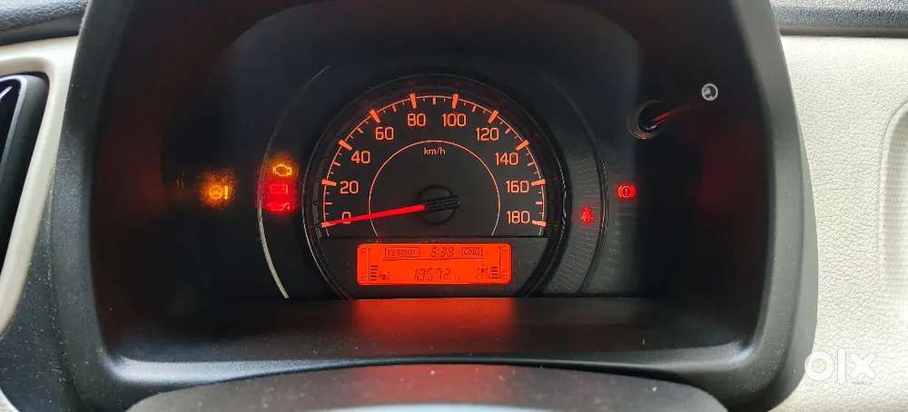 Maruti Suzuki Wagon R 2021 Lxi (o) Cng