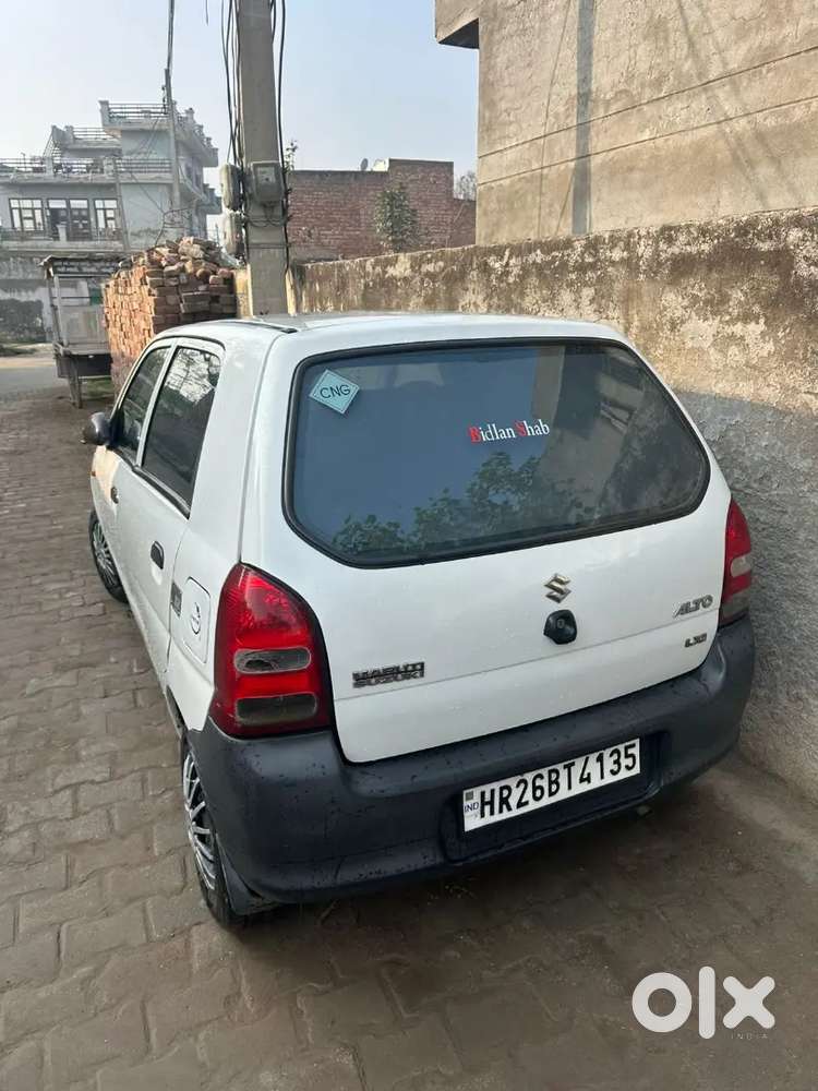 Maruti Suzuki Alto 800 2012