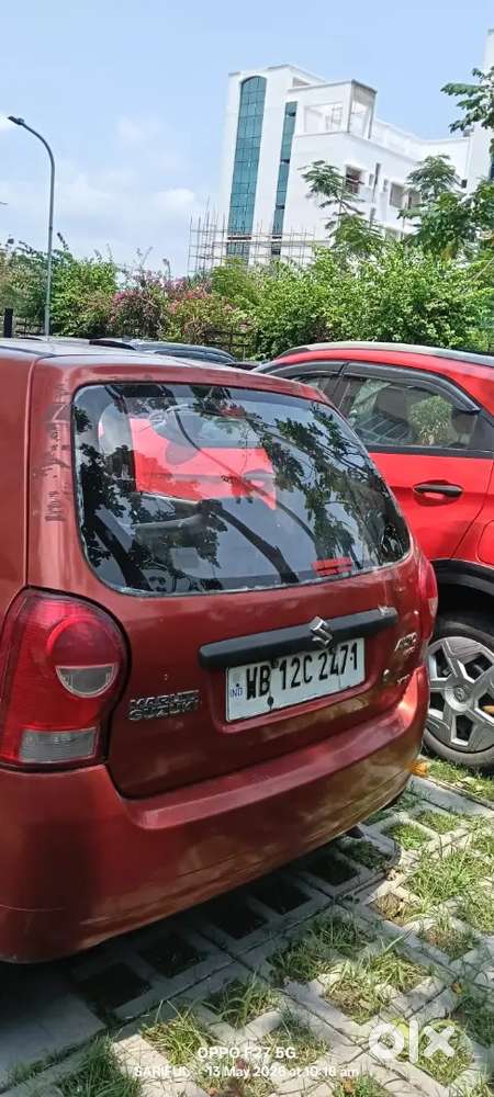 Car For Sale