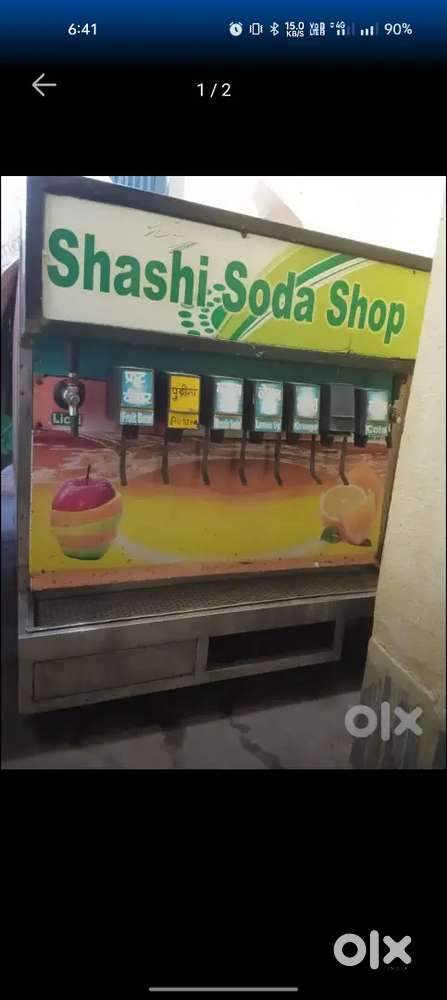 Soda Machine Ke Sath Hai