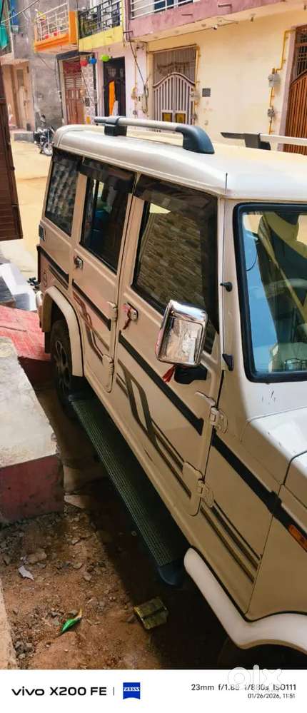 Ek Dum New Condition