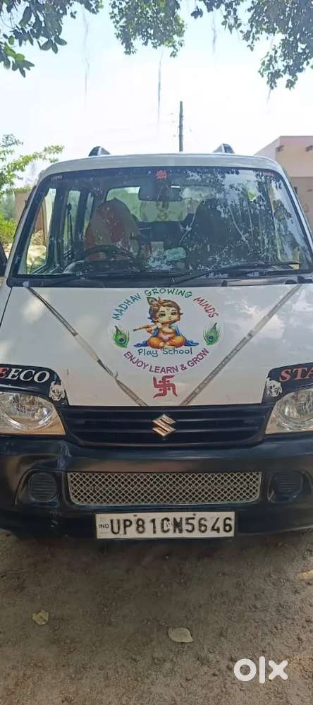 Maruti Suzuki Eeco 2020