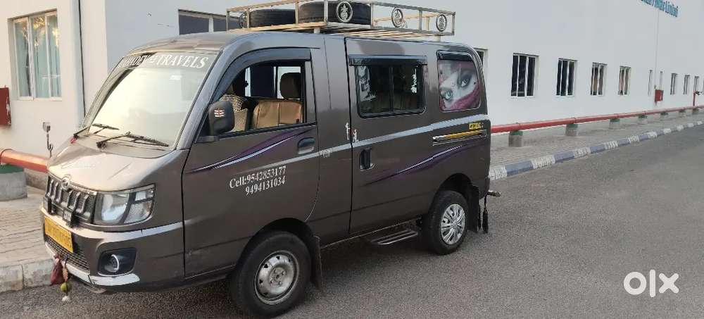 Mahindra Supro Zx 2020