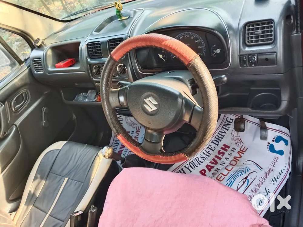 Low Budget Car For Sale